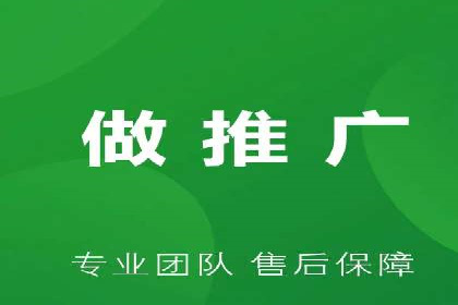 深度剖析SEM代运营公司成功案例